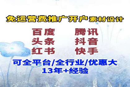 旅游网站如何通过SEM关键词吸引潜在客户